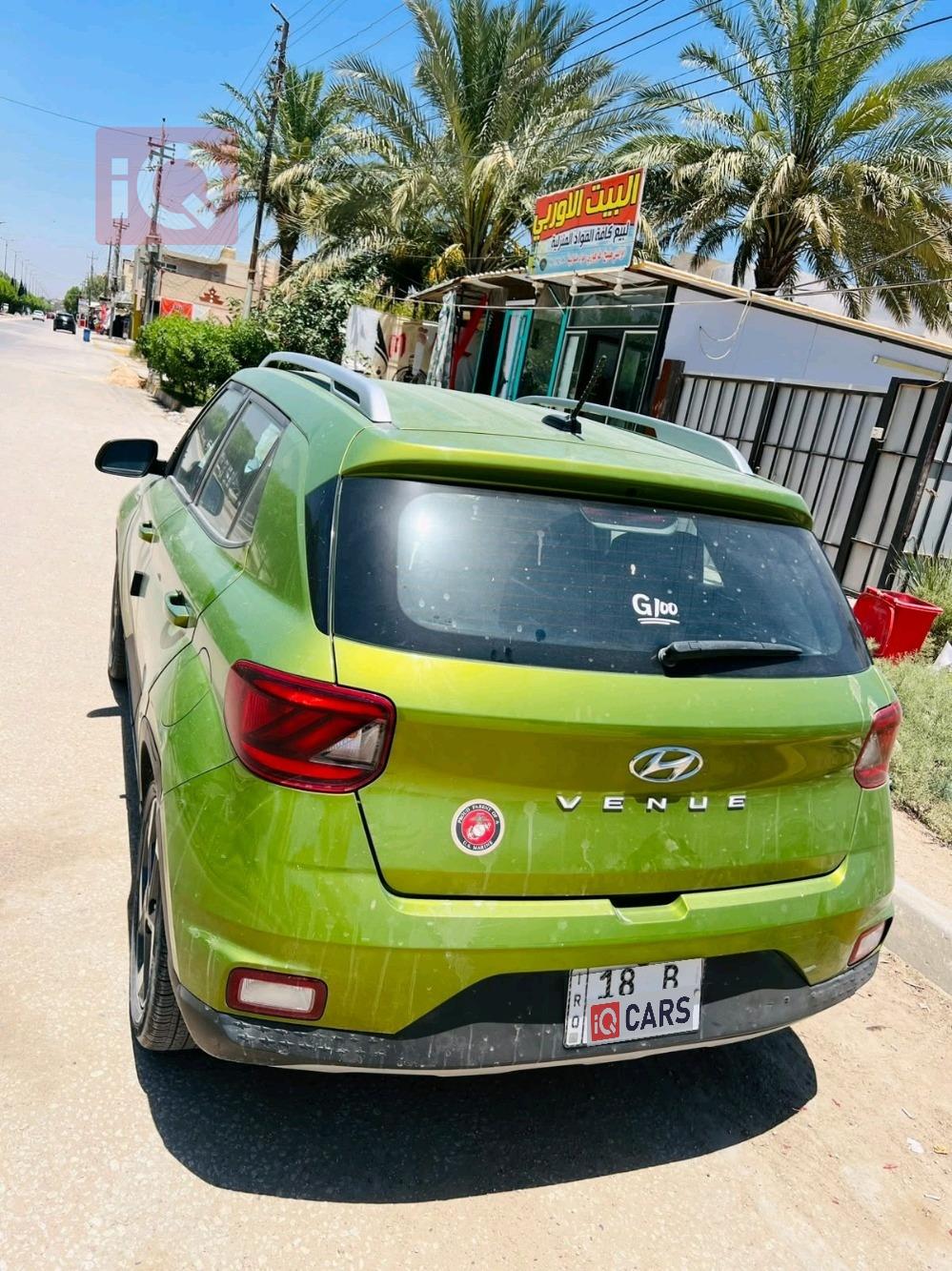 هيونداي فينو